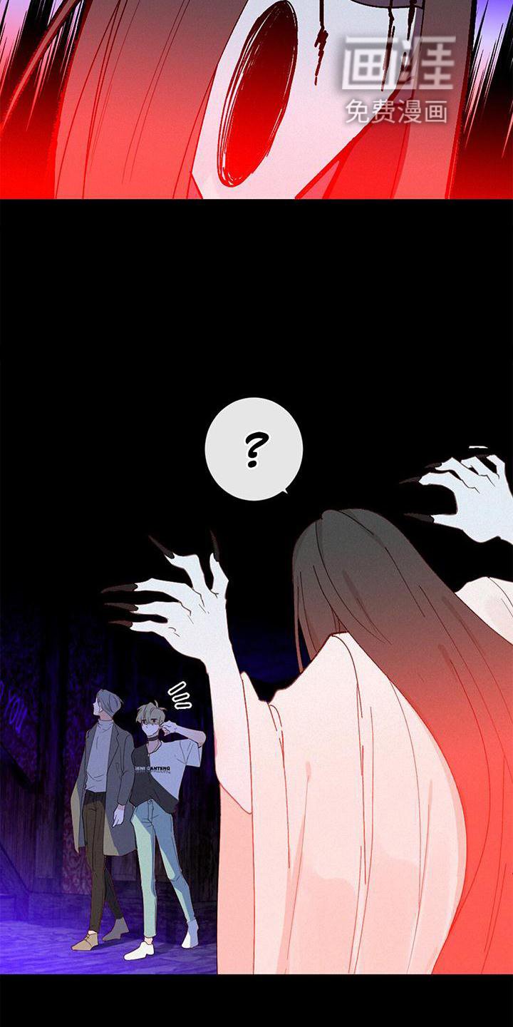 第41章：找妈妈
