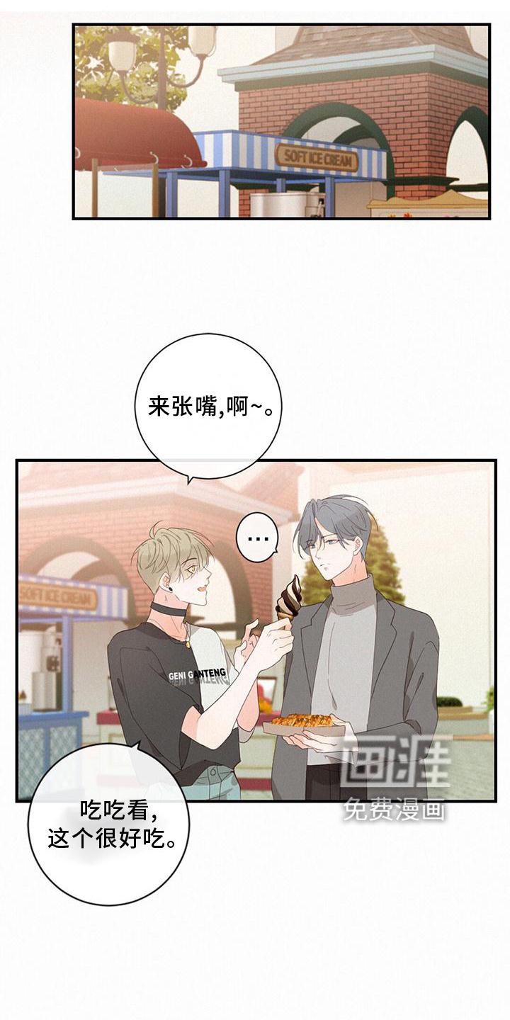 第41章：找妈妈