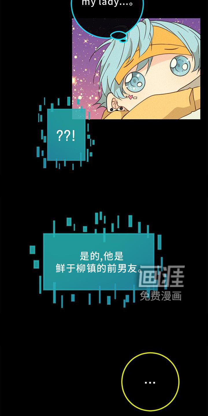 第44章：承认
