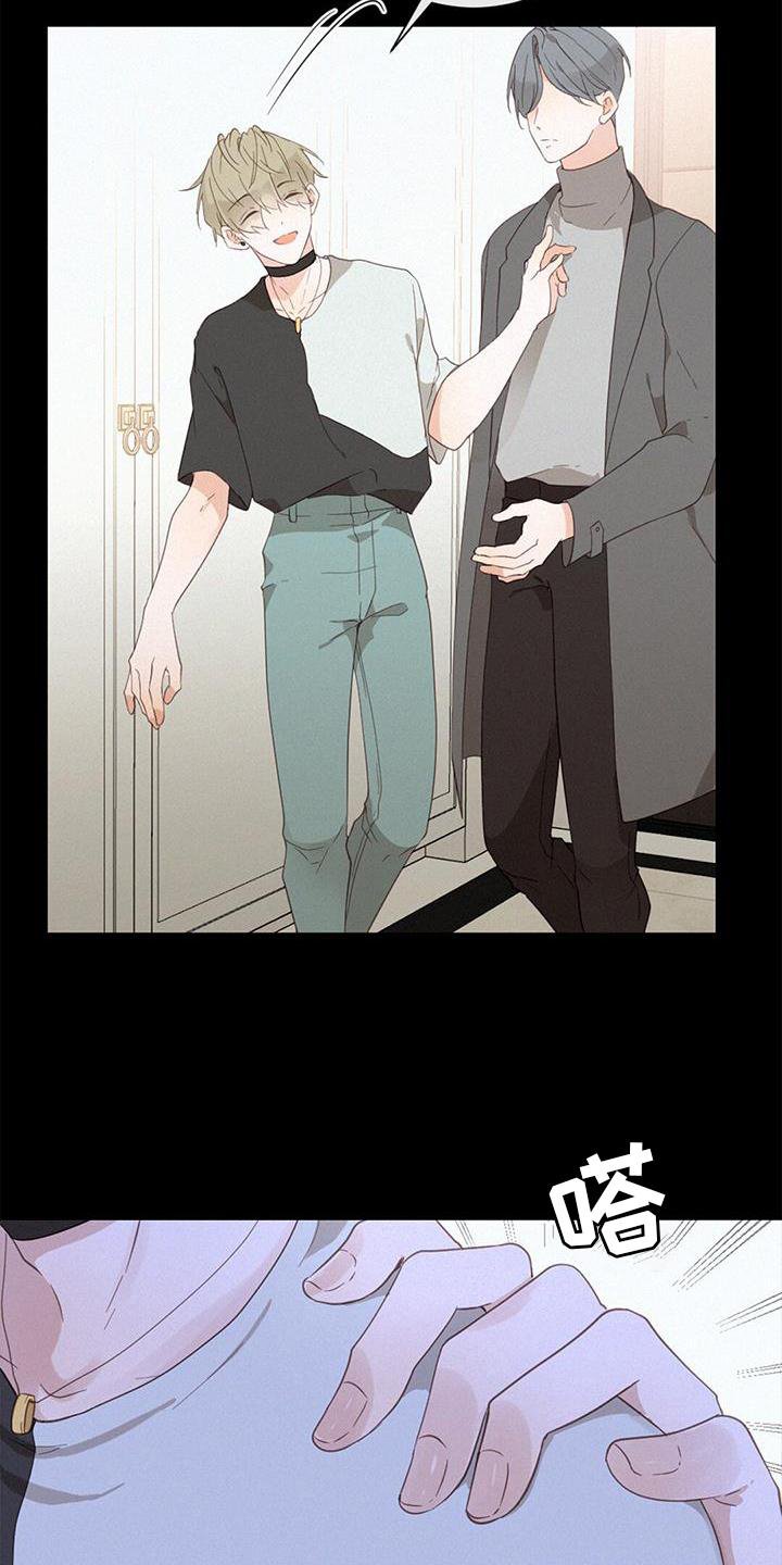 第45章：回答
