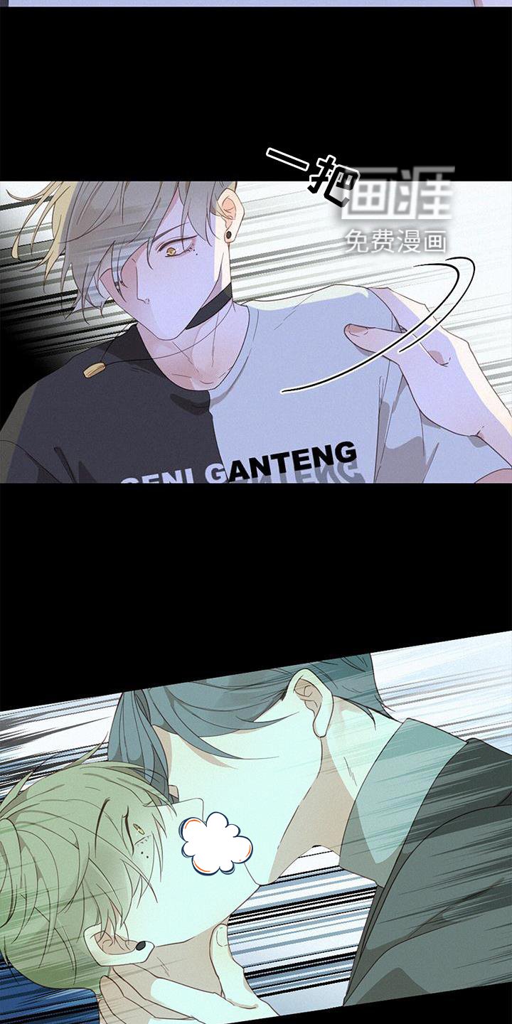 第45章：回答