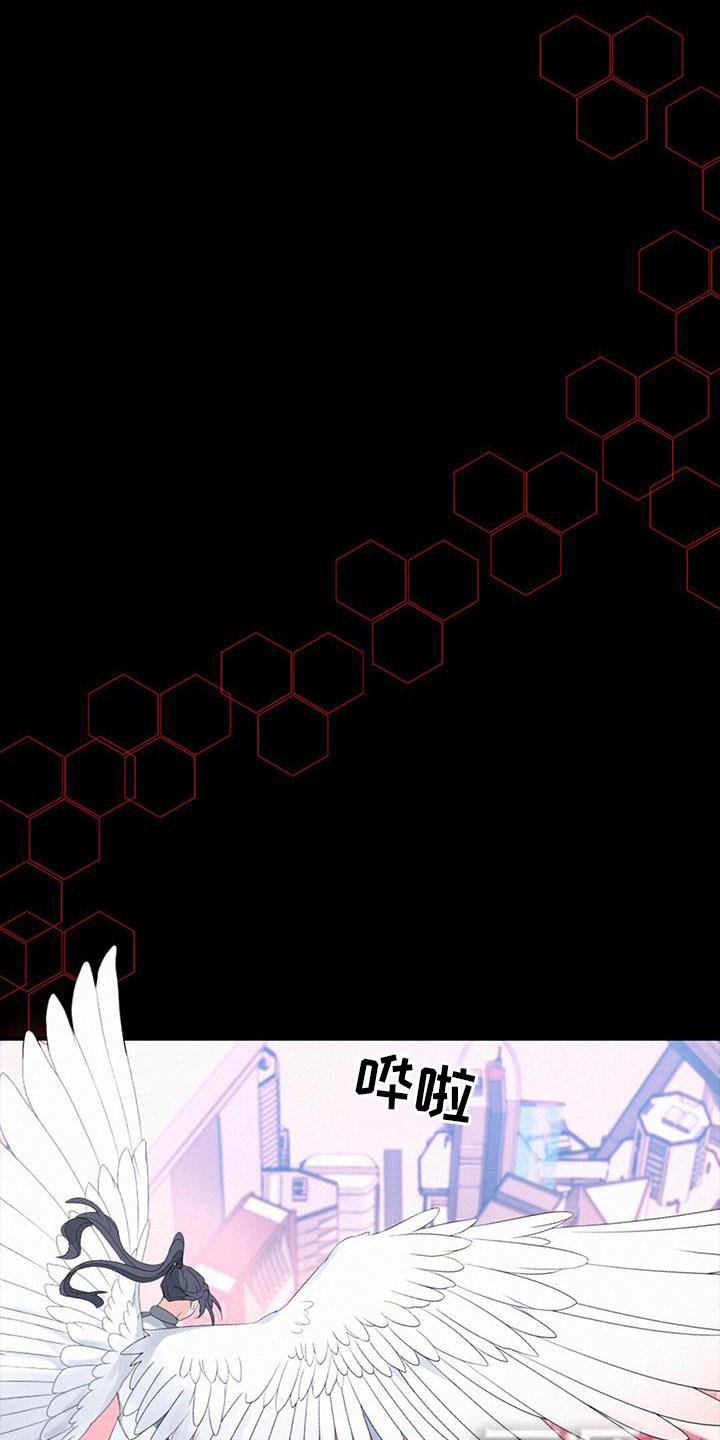 第48章：潜入