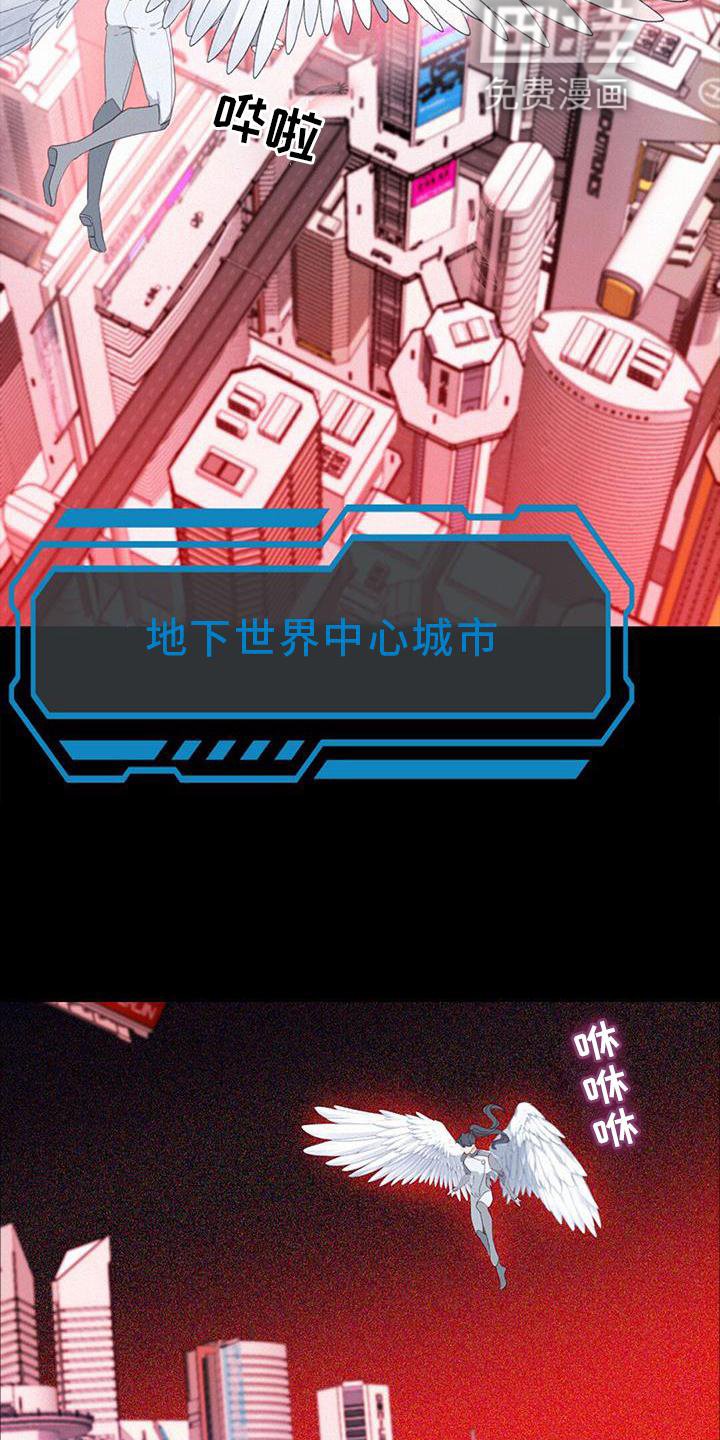 第48章：潜入
