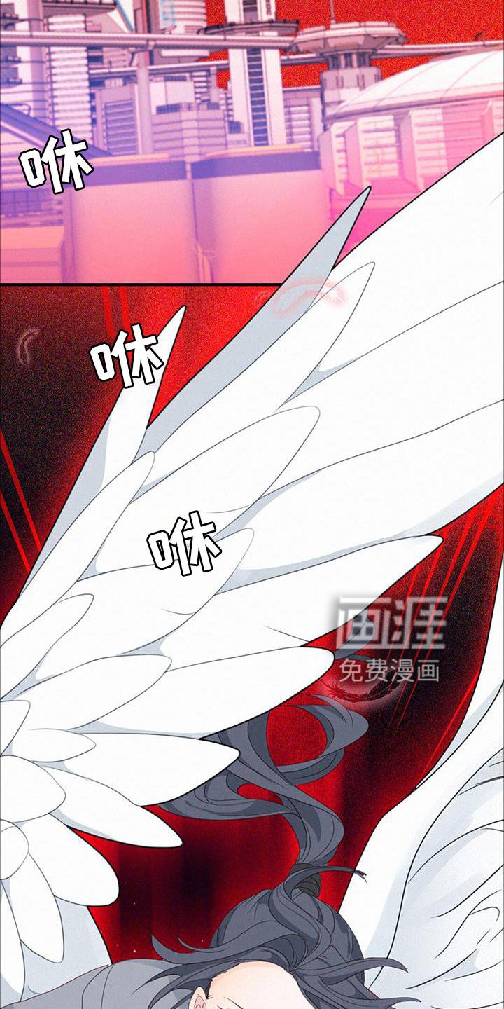 第48章：潜入
