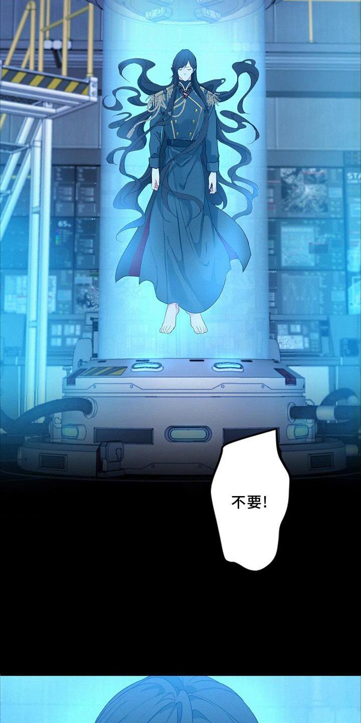 第49章：感觉