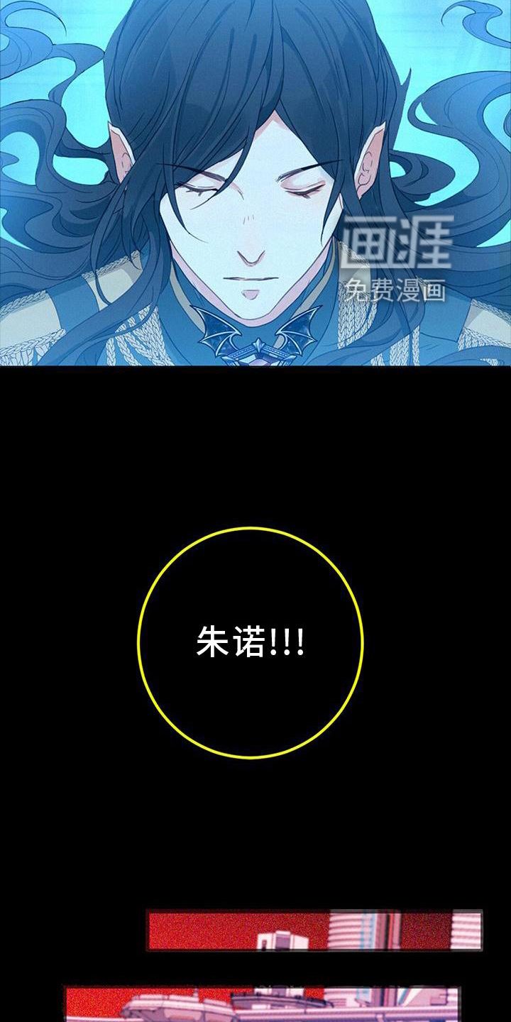 第49章：感觉