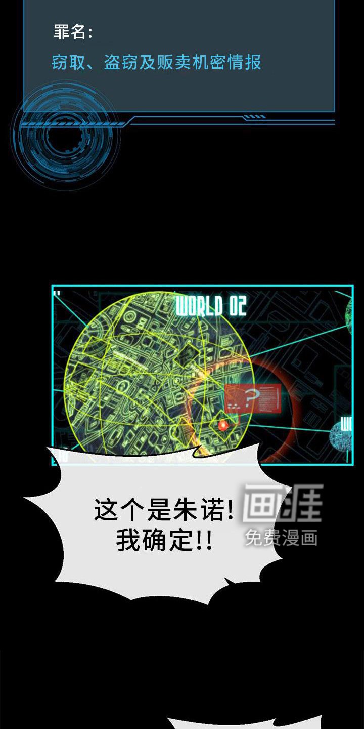 第49章：感觉