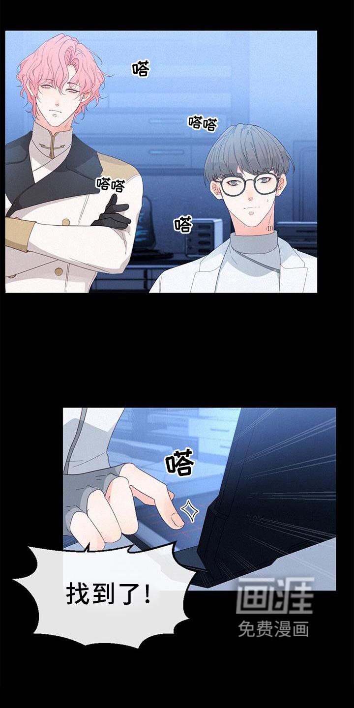 第50章：性格