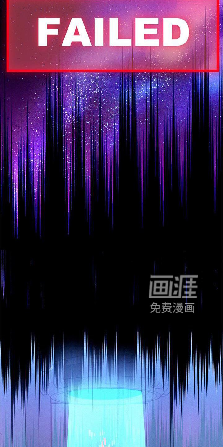 第51章：捉迷藏