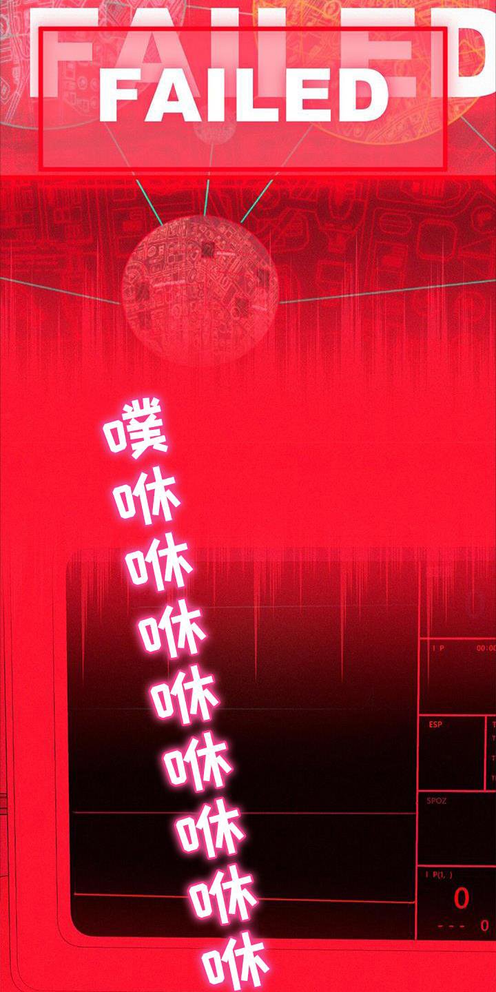 第51章：捉迷藏