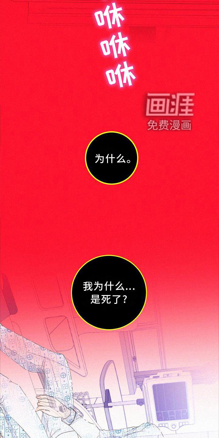 第51章：捉迷藏