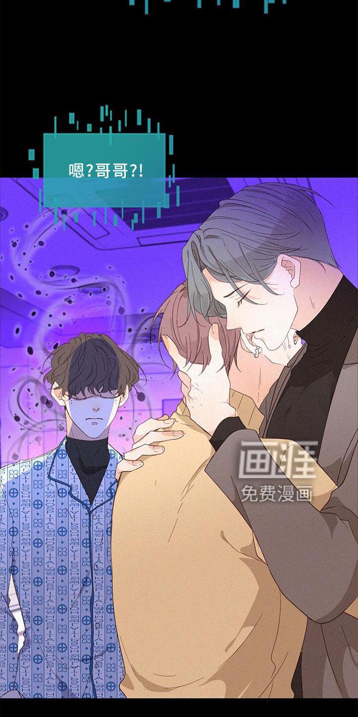第51章：捉迷藏