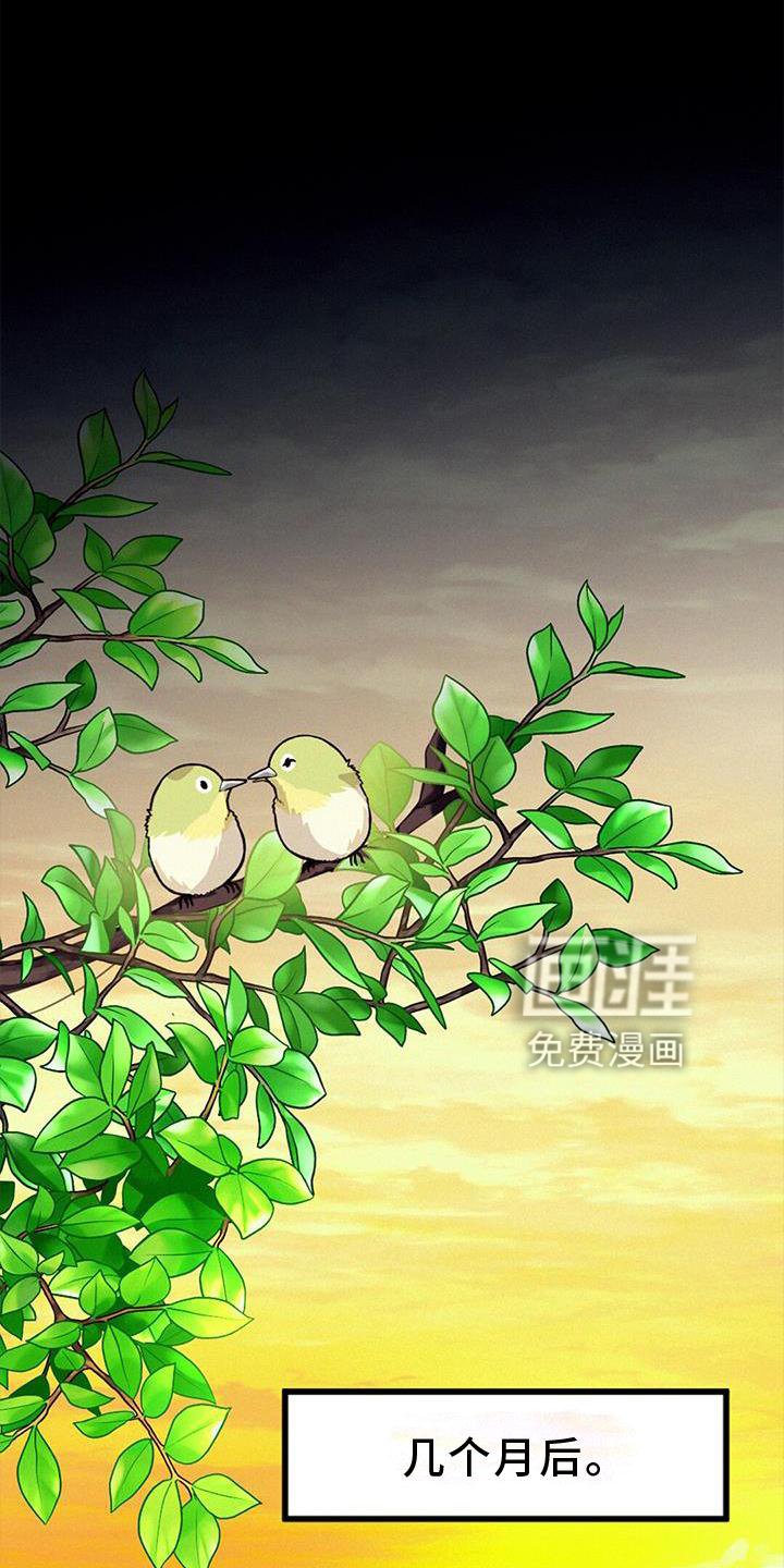 第55章：问题