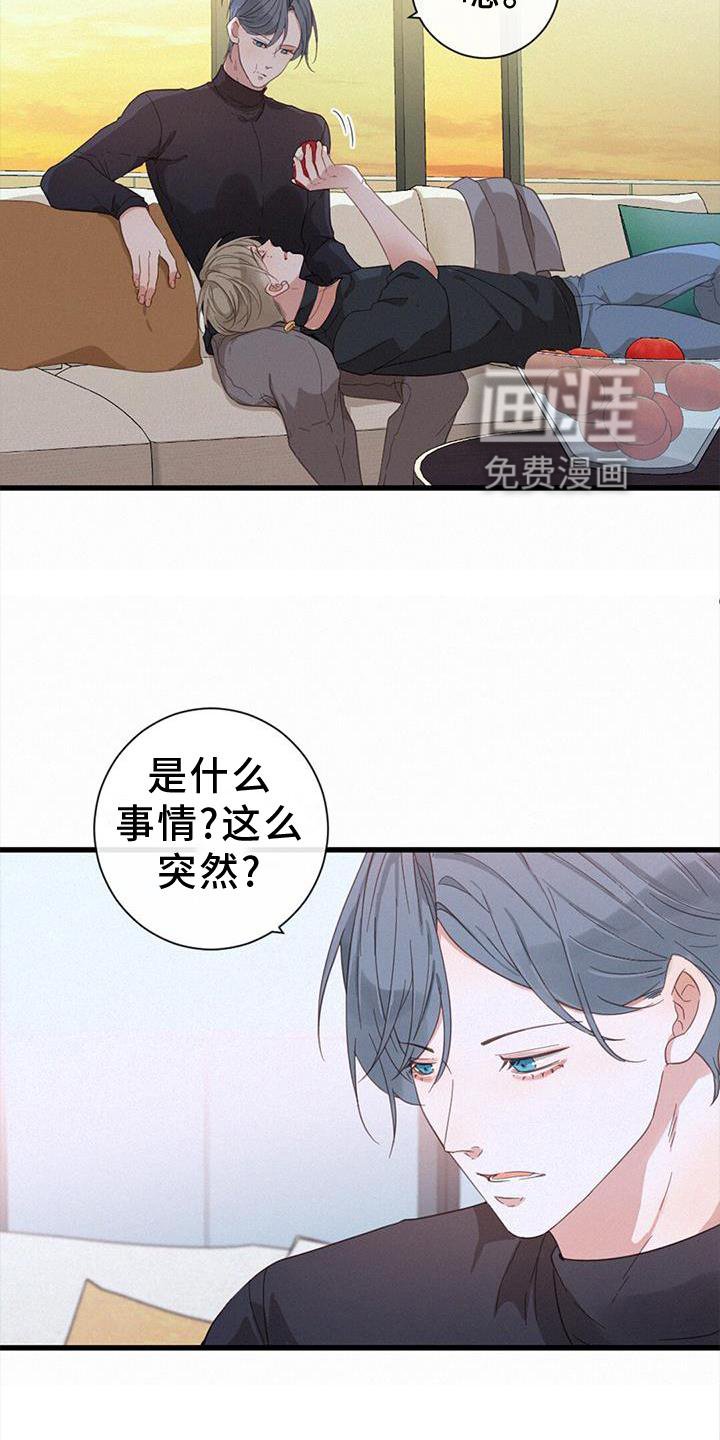 第55章：问题