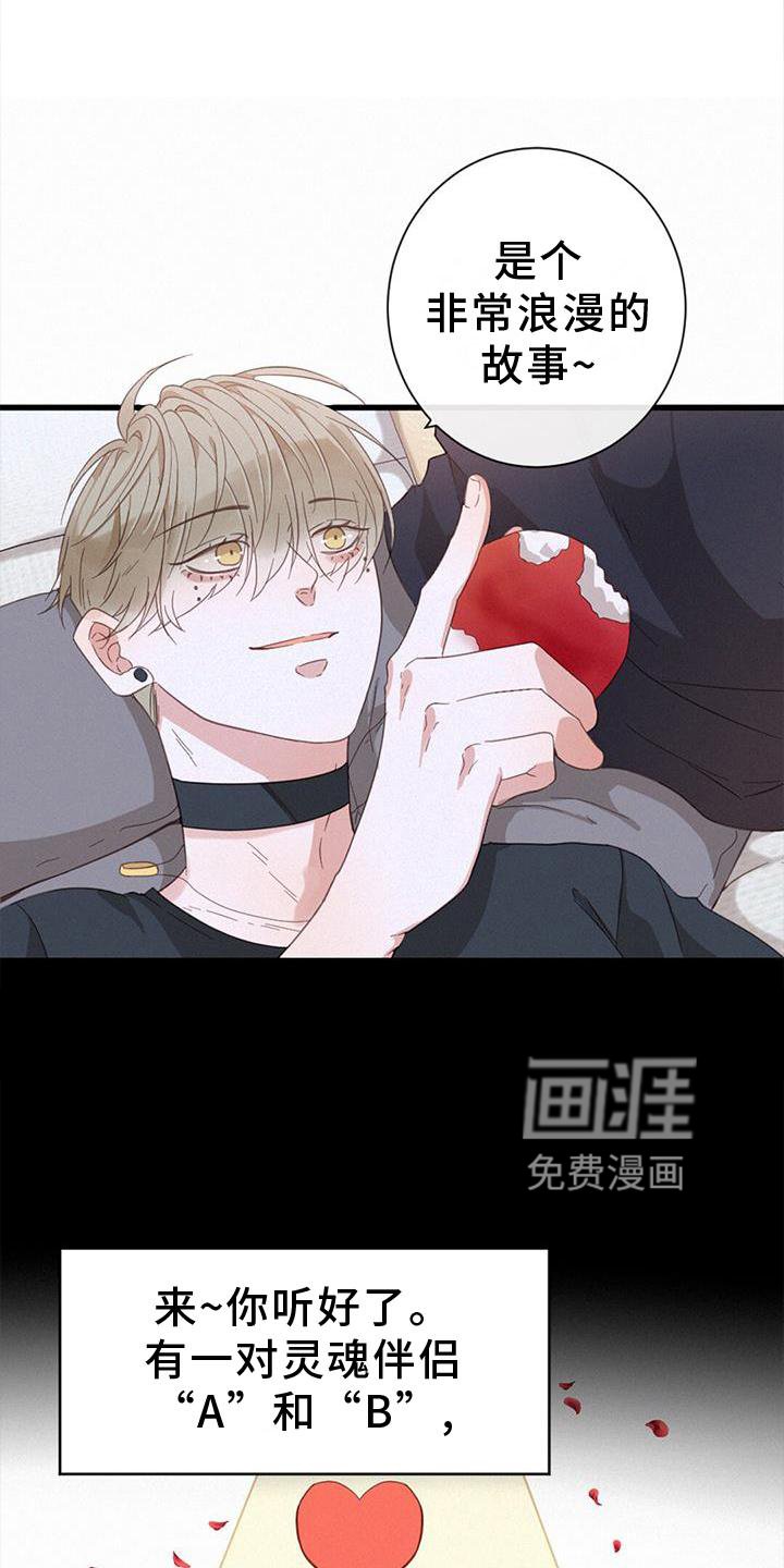 第55章：问题