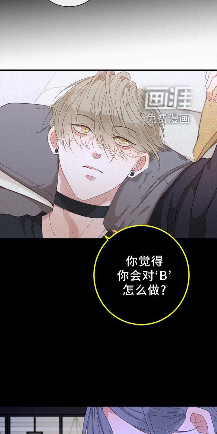 第55章：问题