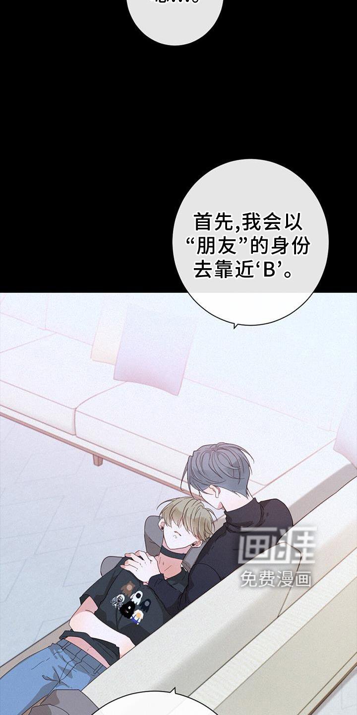 第55章：问题