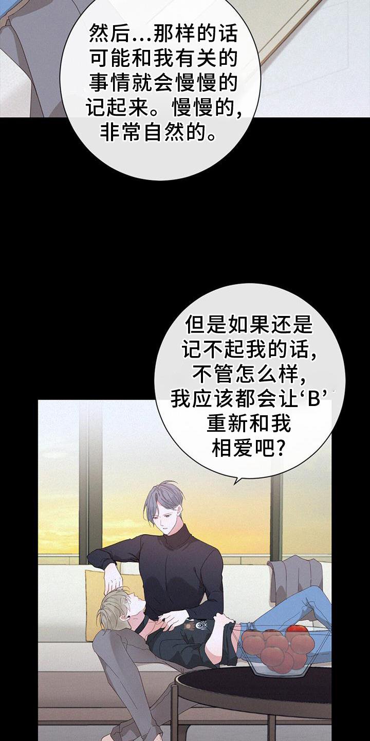 第55章：问题