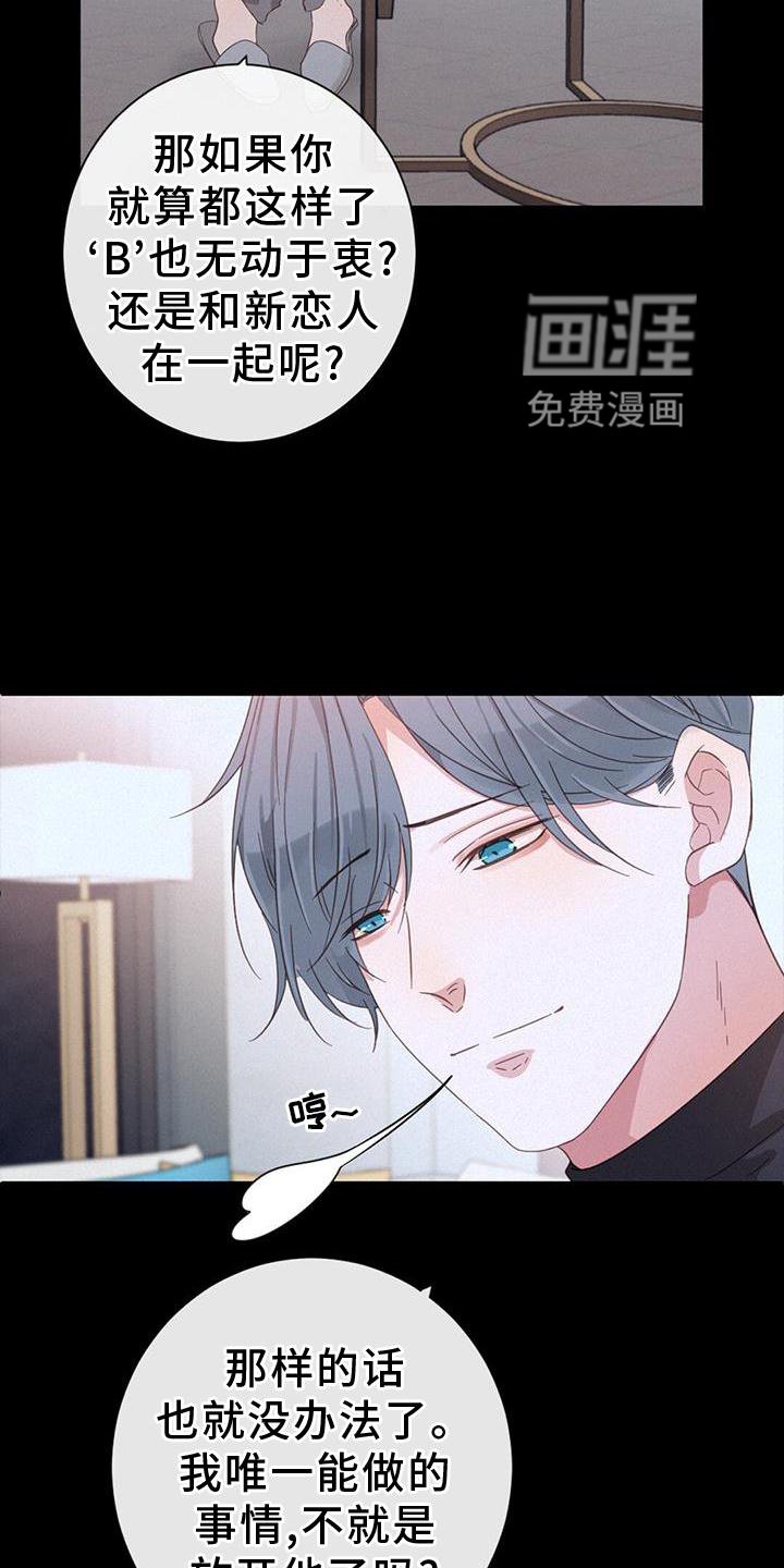 第55章：问题