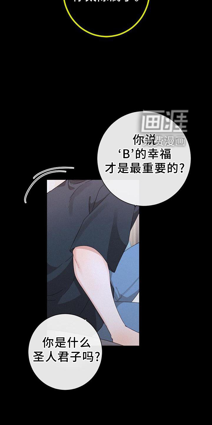第55章：问题