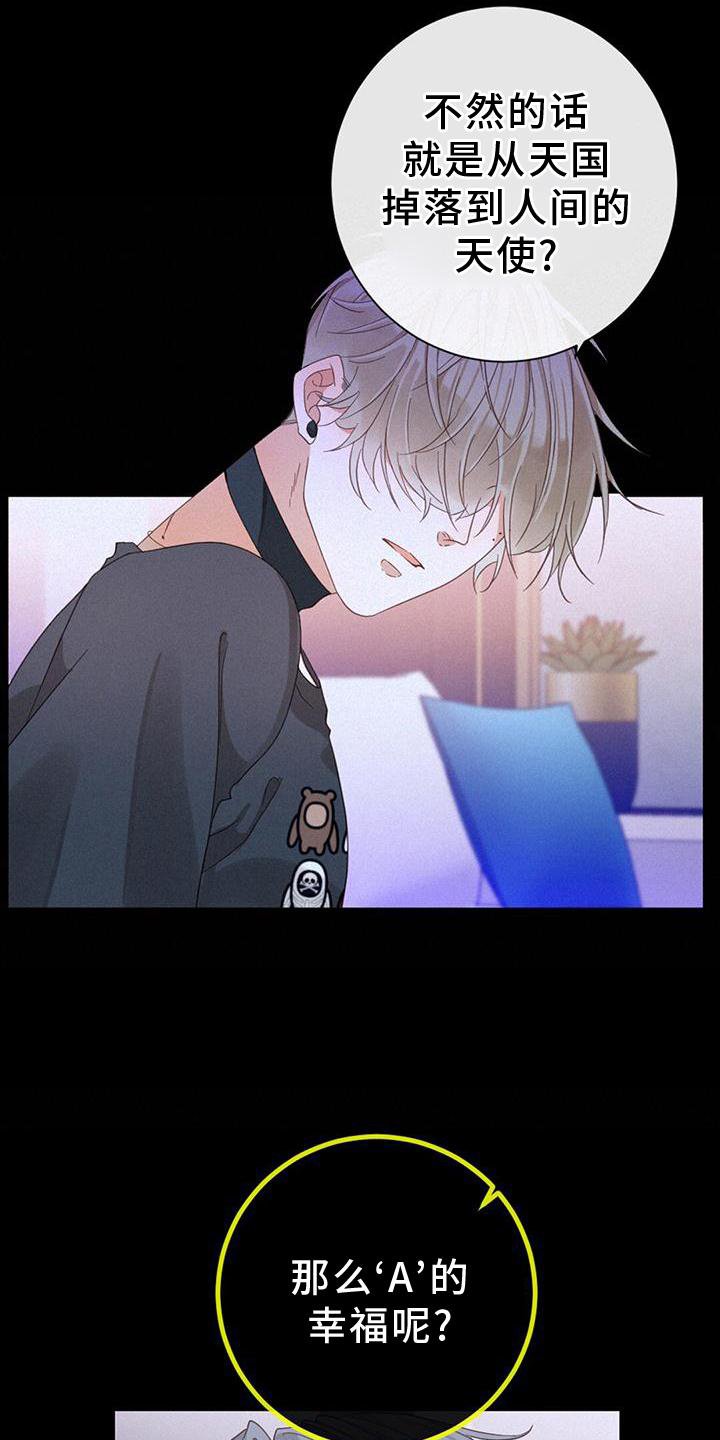 第55章：问题