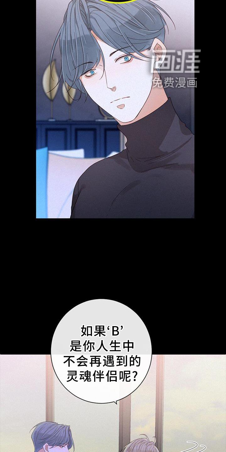 第55章：问题