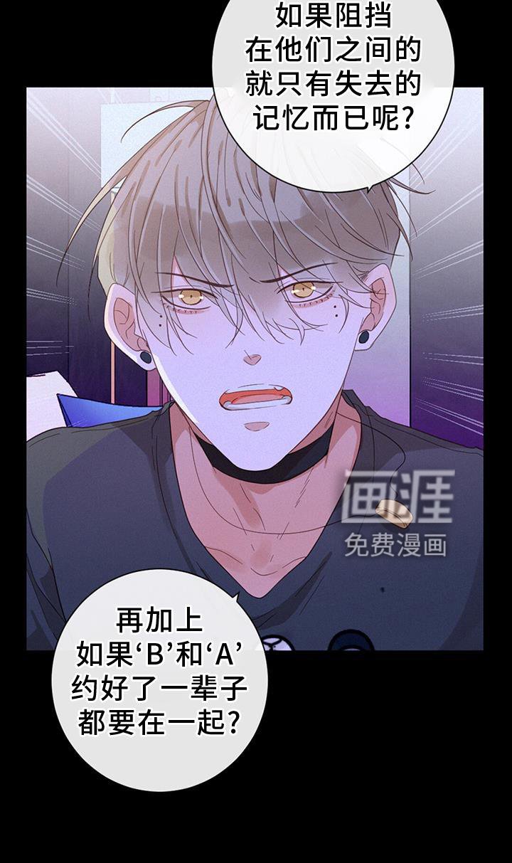 第55章：问题