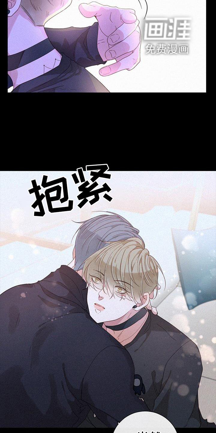 第56章：设置