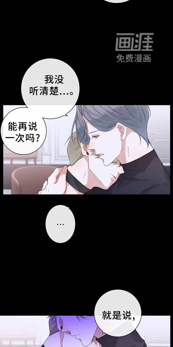 第56章：设置