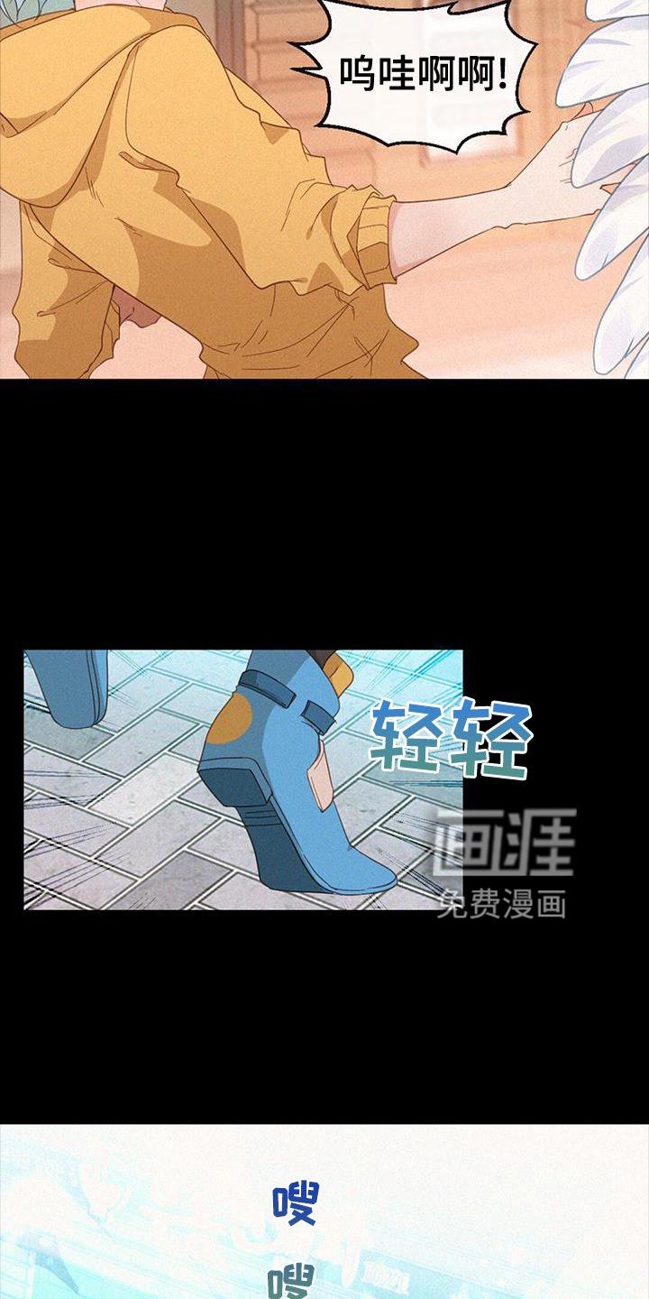 第58章：送饭