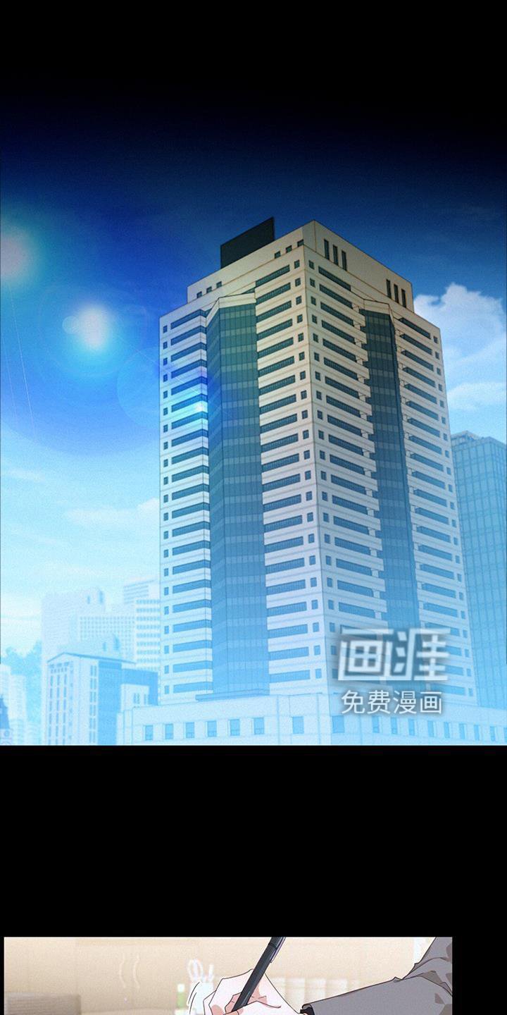 第58章：送饭