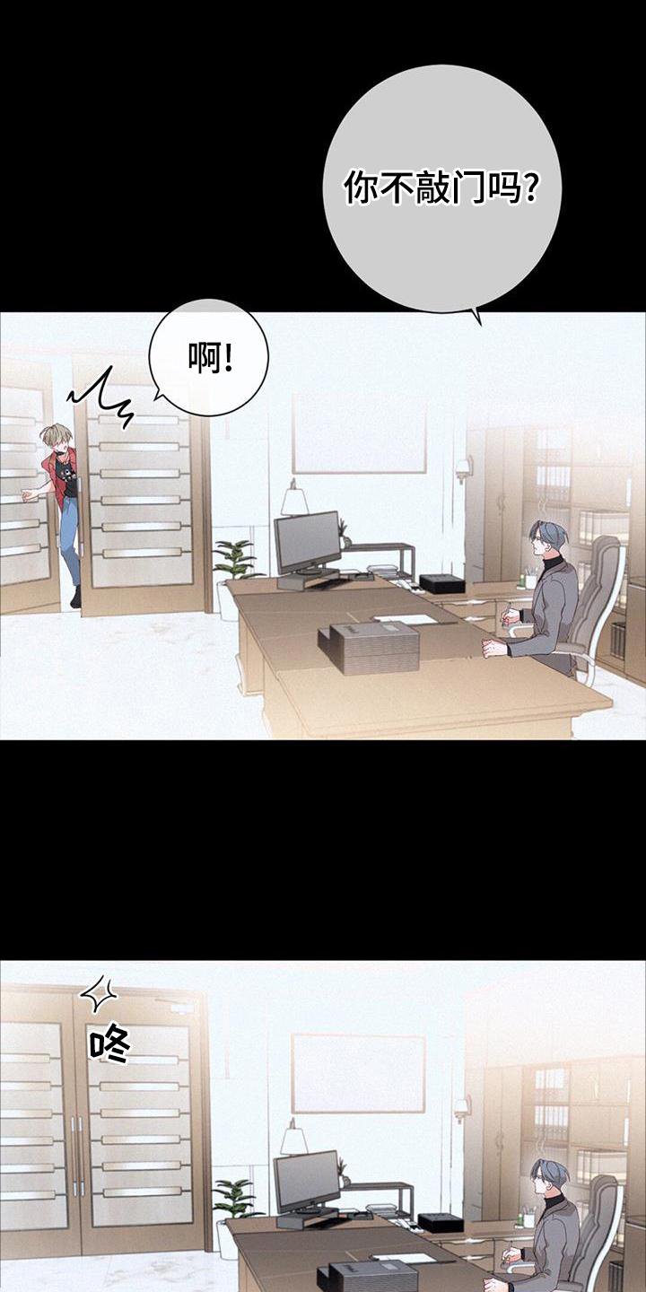 第58章：送饭