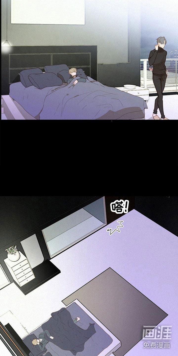 第6章：计划