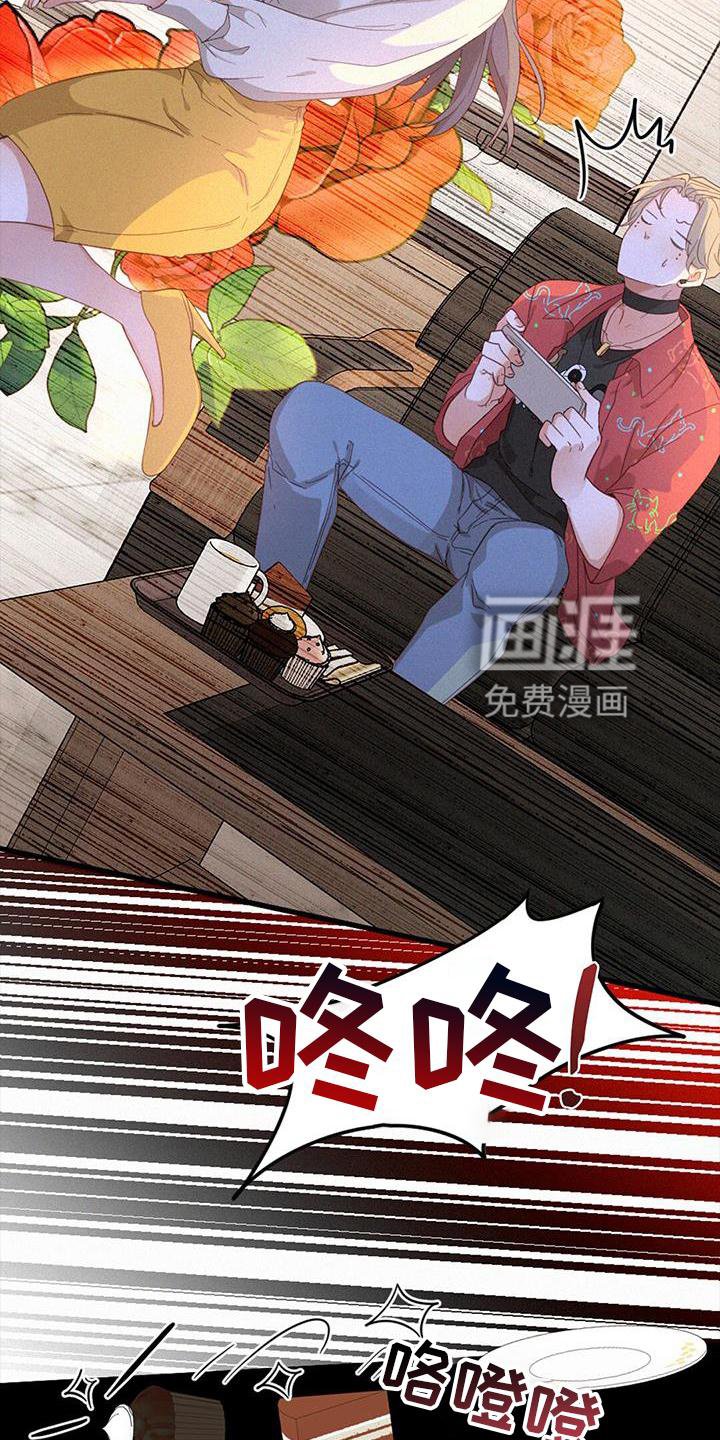 第60章：撩人