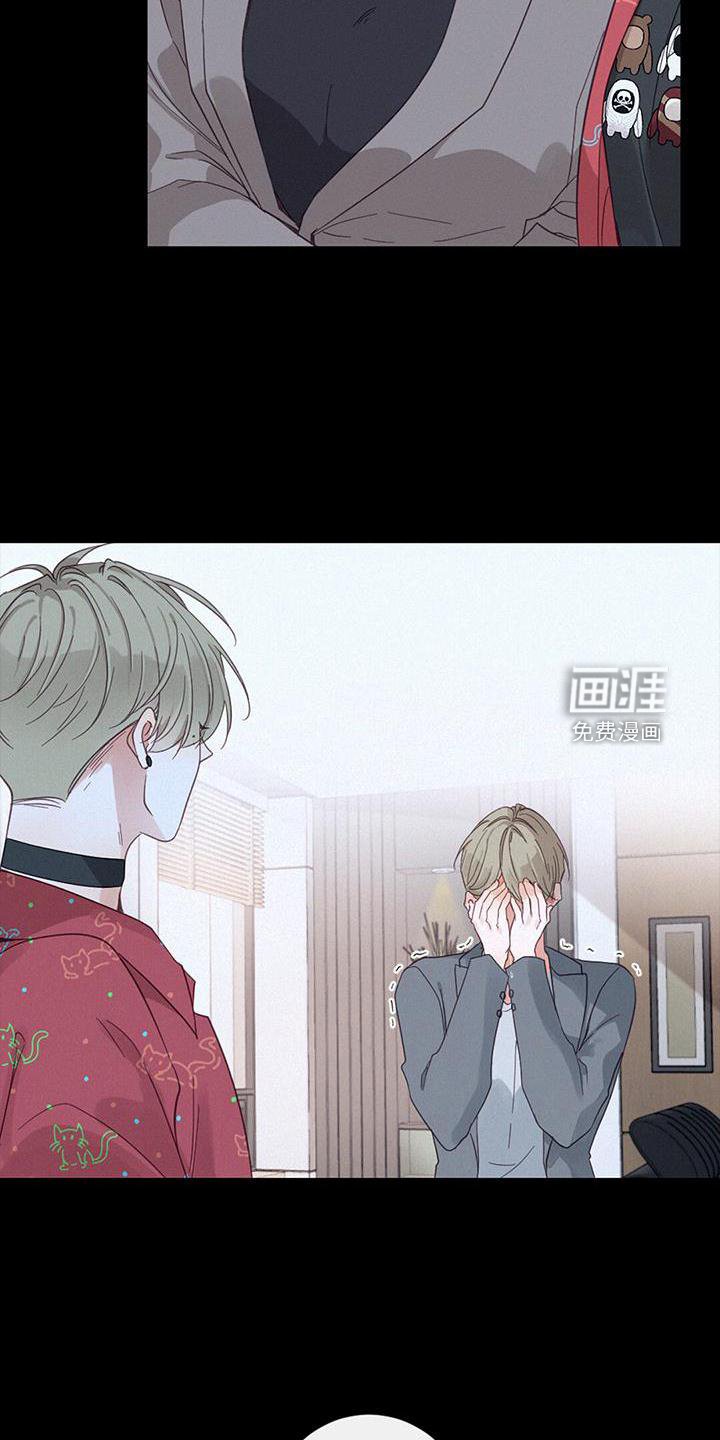 第64章：嫉妒