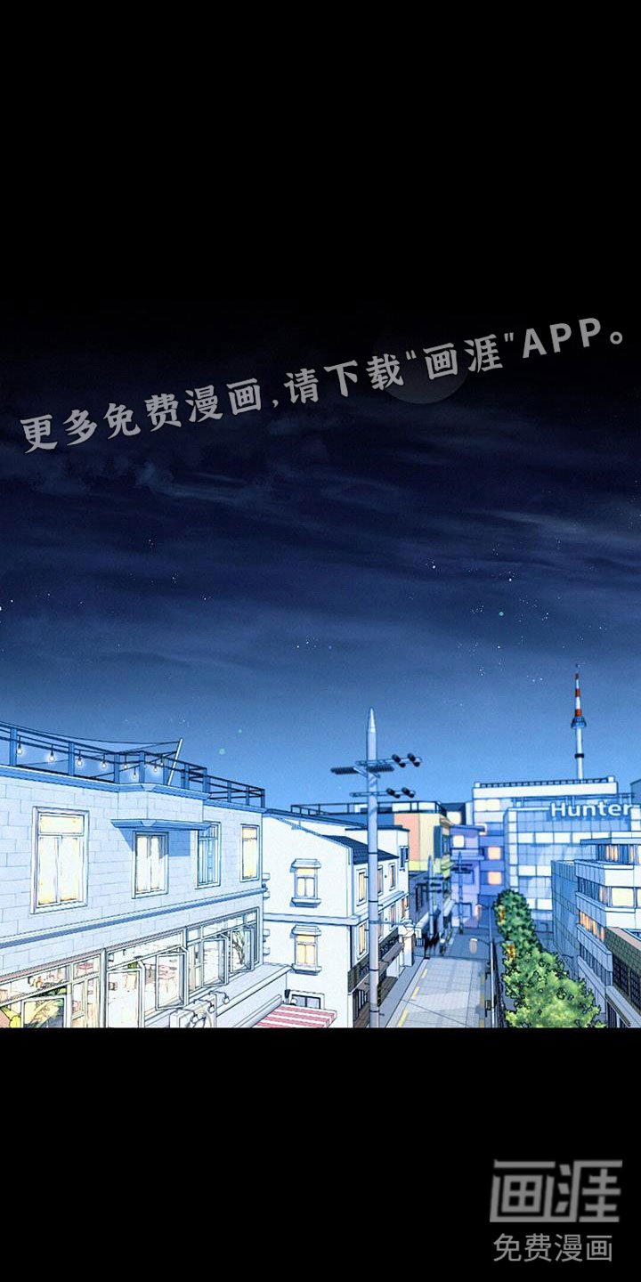 第65章：虐狗