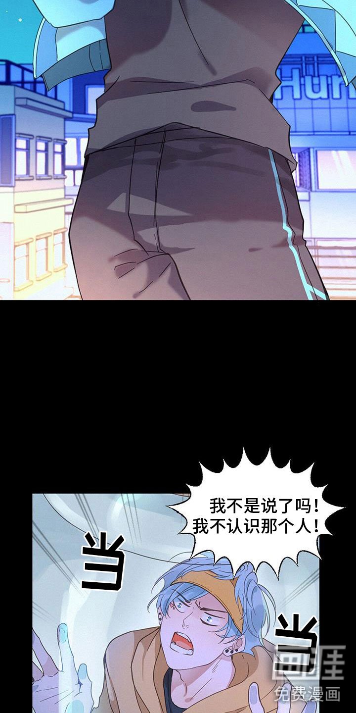 第65章：虐狗