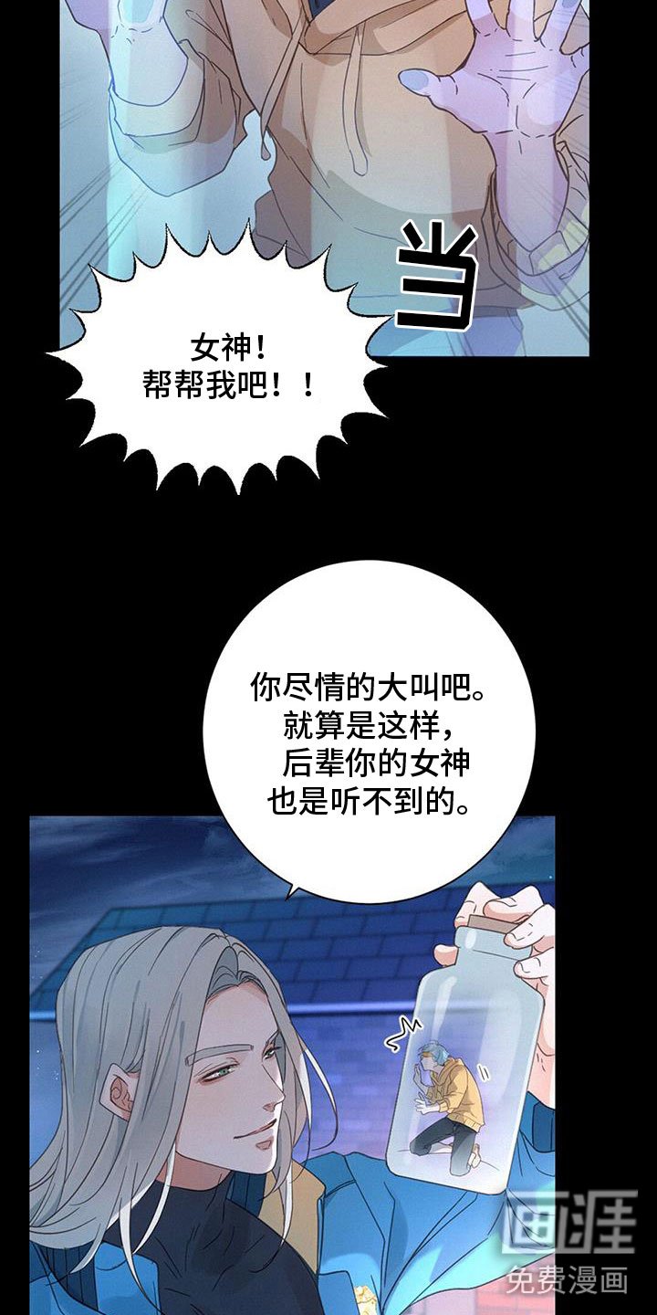 第65章：虐狗