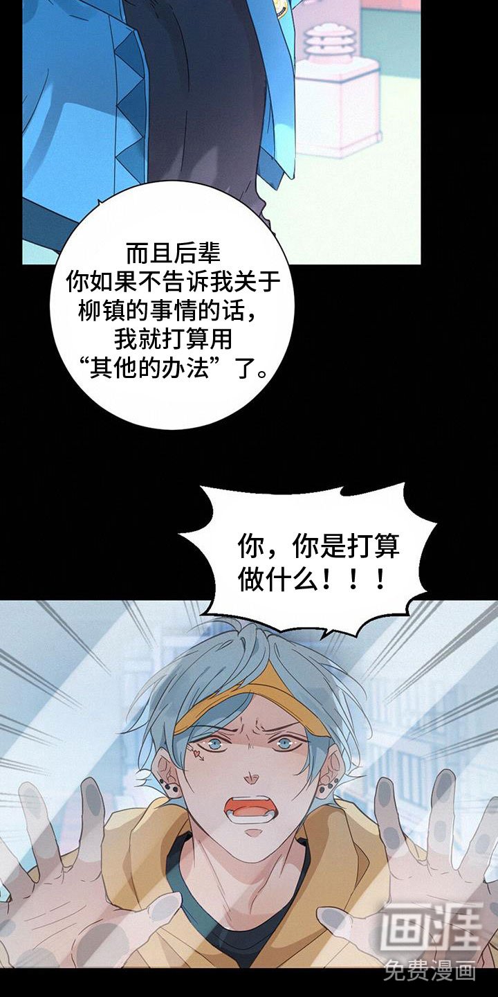 第65章：虐狗