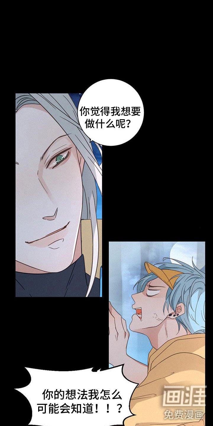 第65章：虐狗