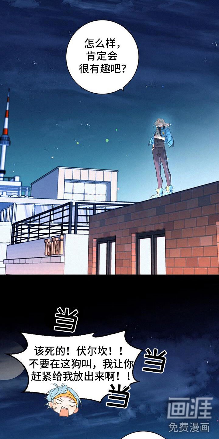第65章：虐狗