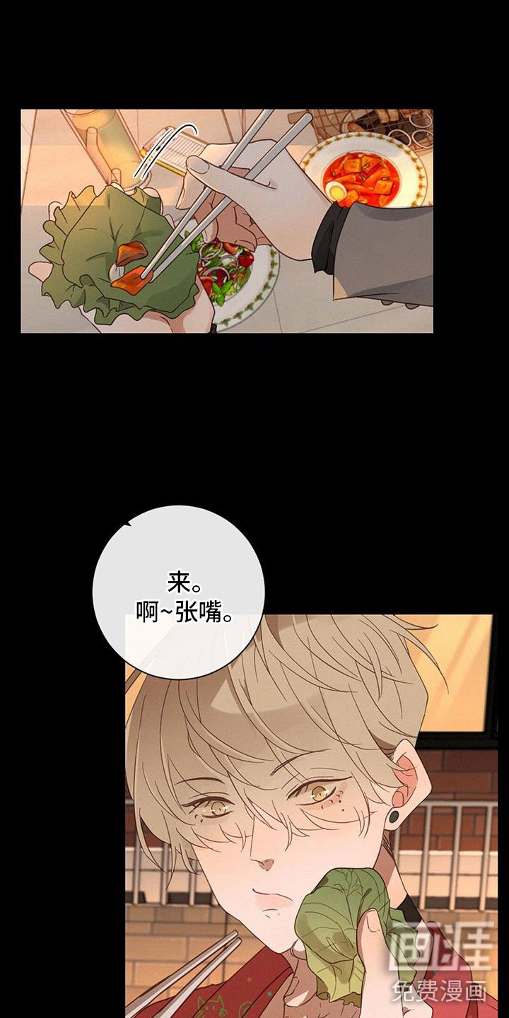 第65章：虐狗