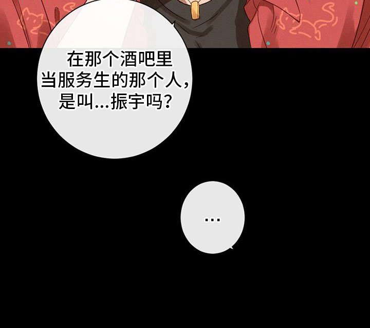 第65章：虐狗