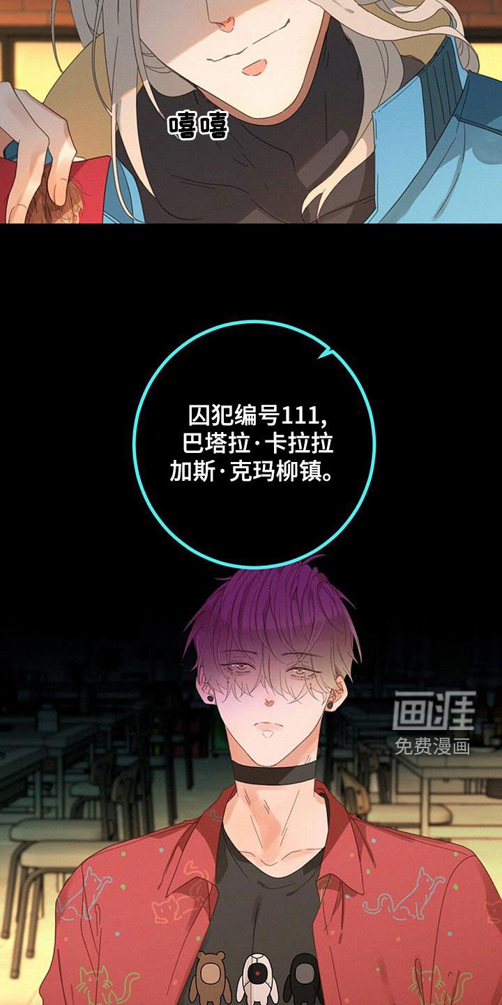 第67章：没法理解