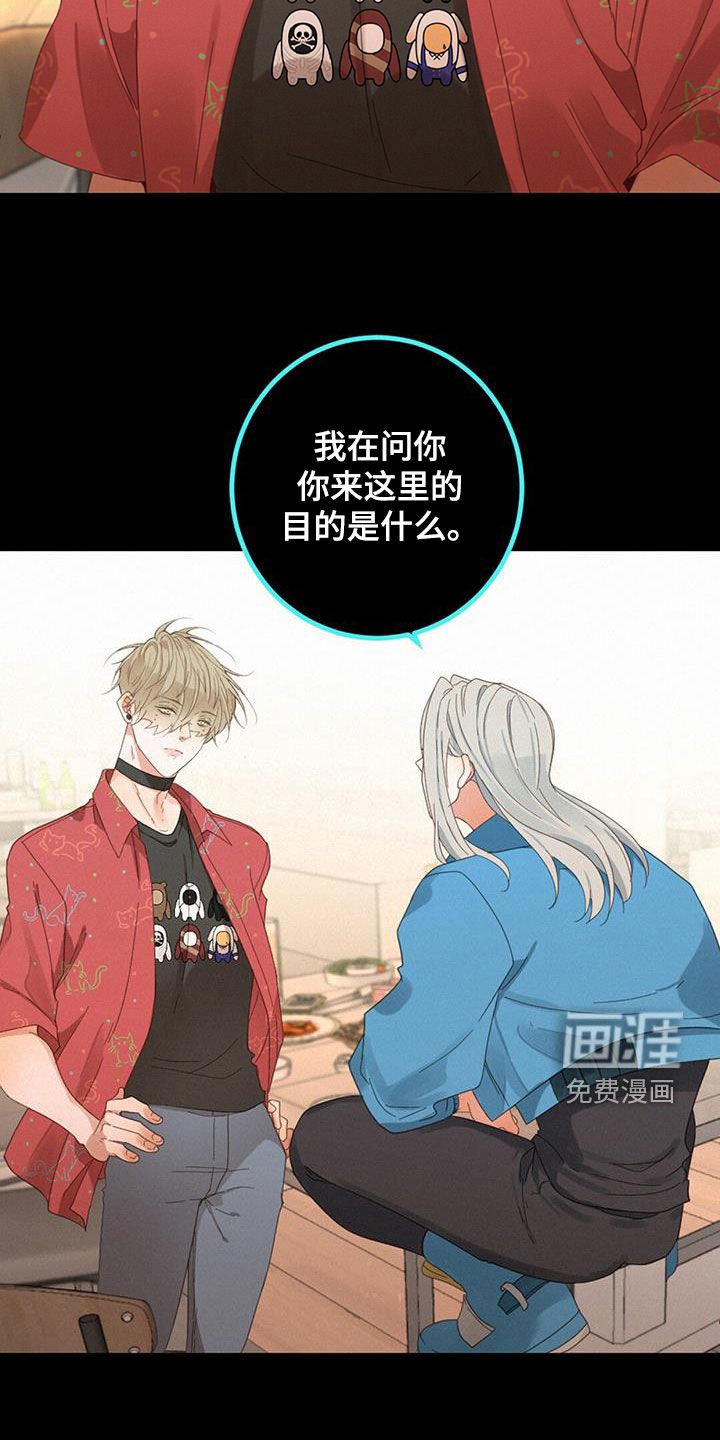 第67章：没法理解
