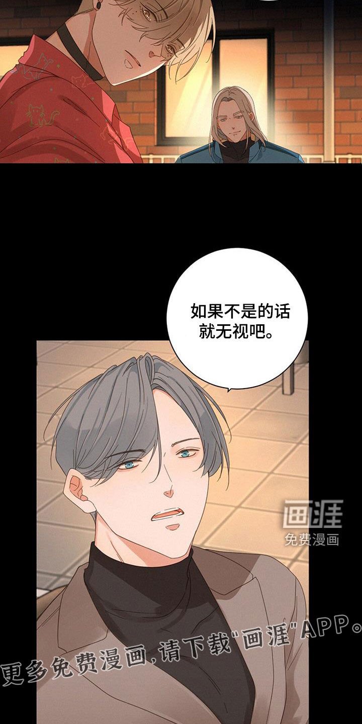 第67章：没法理解