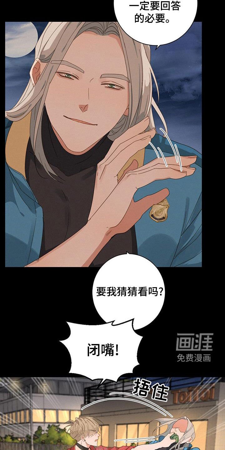 第67章：没法理解