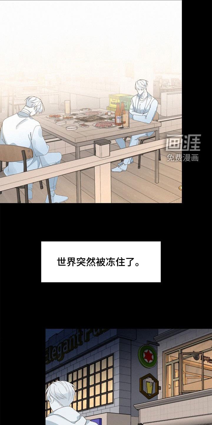 第67章：没法理解