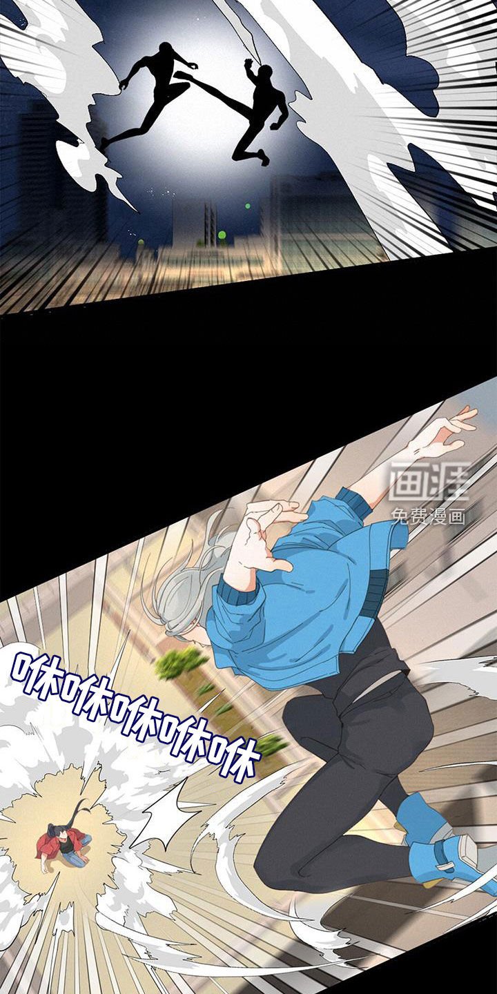 第68章：行走的奖金