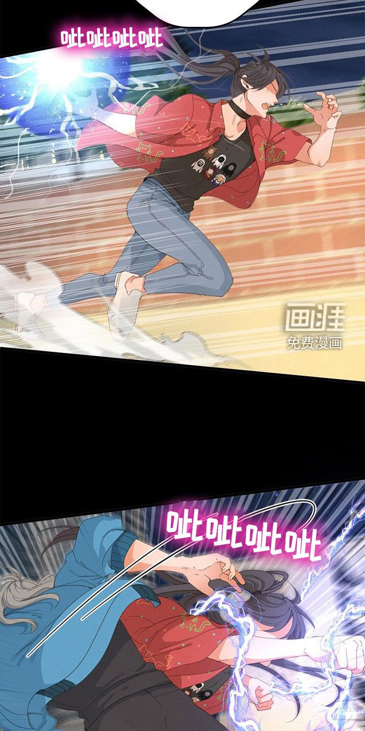 第68章：行走的奖金